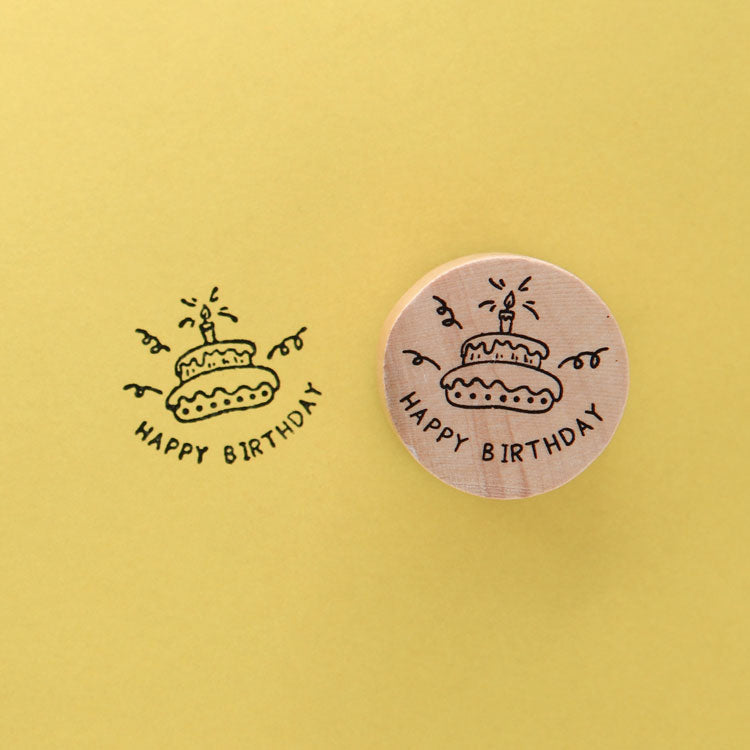 Birthday Cake Stamp