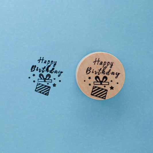 Gift Box Stamp