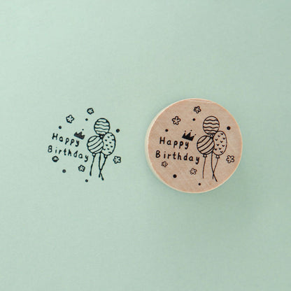 Patterned Balloons Stamp