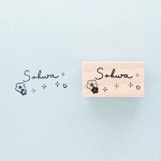 Sakura Stamp